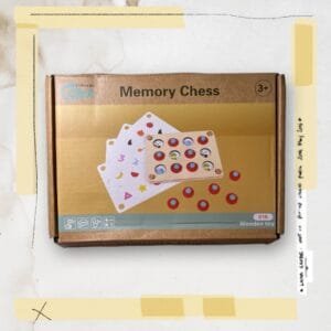 Jogo da Memória para Iniciantes